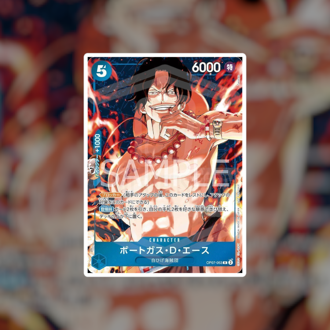 OP07-053 Ace promo (NM-LP) | One Piece Card Game Singles | Hits and Promo