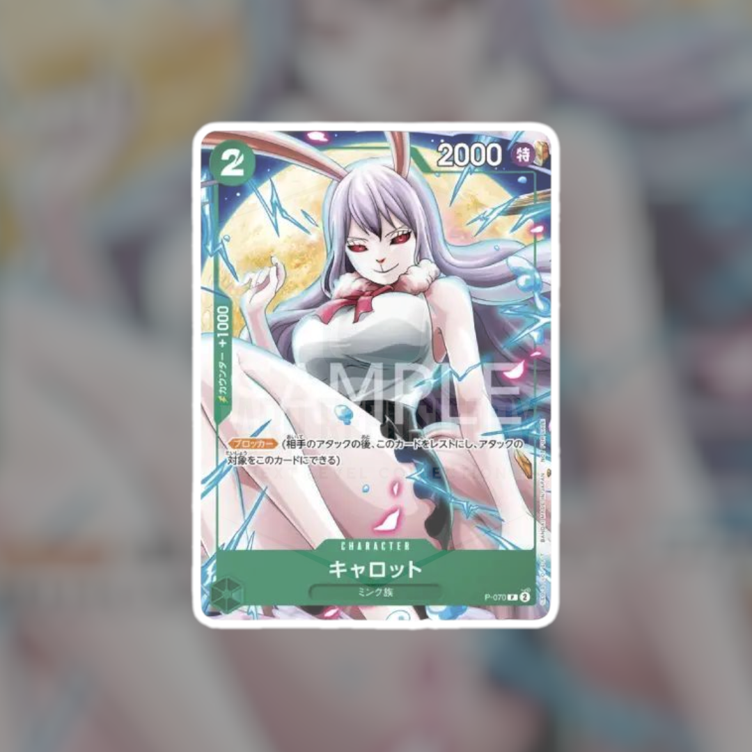 P-070 Carrot promo (NM-LP) | One Piece Card Game Singles | Hits and Promo