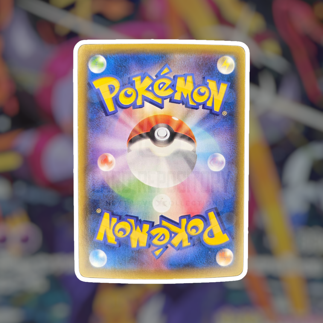 Hoopa #155/XY-P (2) (LP-MP) | Pokemon Singles | Hits and Promo