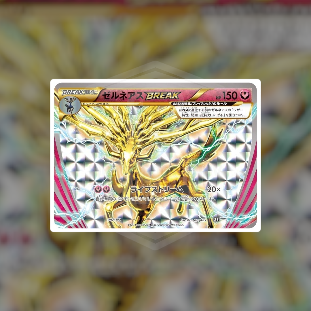 Xerneas BREAK #42 (NM-LP) | Pokemon Singles | Hits and Promo