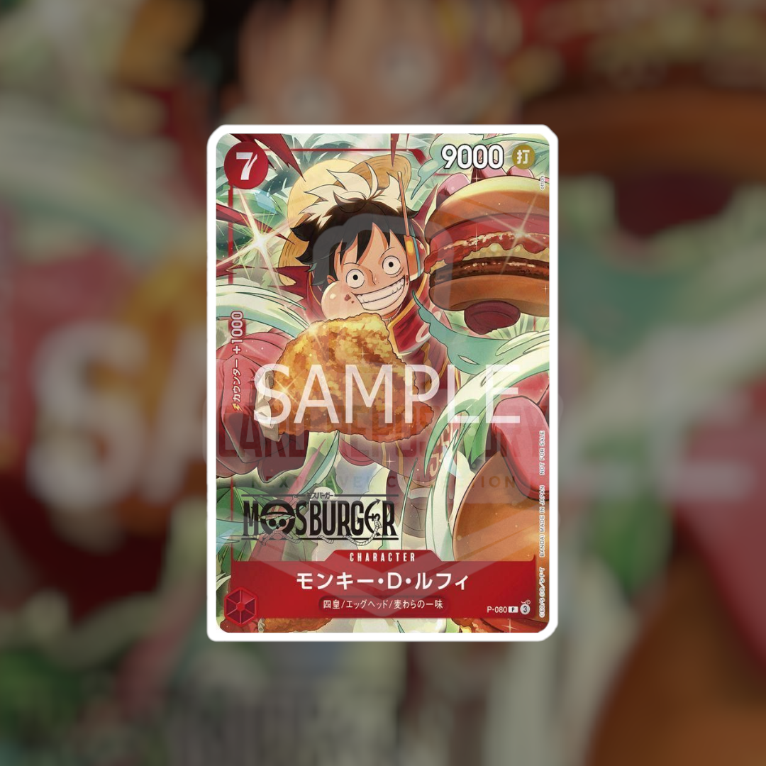 P-080 Luffy Mos Burger Promo (Sealed) | One Piece Card Game Singles | Hits and Promo