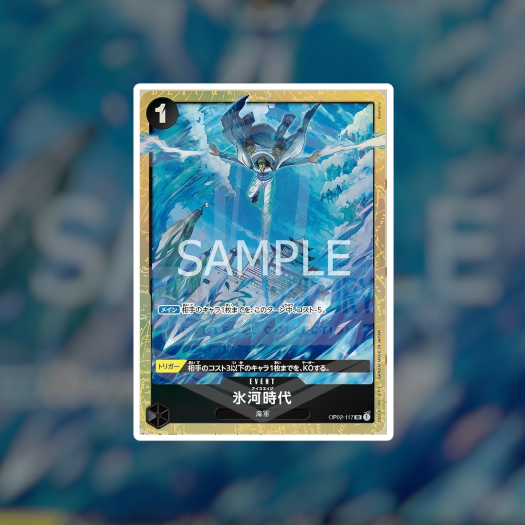 OP02-117 Ice Age Best Selection Vol.1 (NM-LP) | One Piece Card Game Singles | Hits and Promo