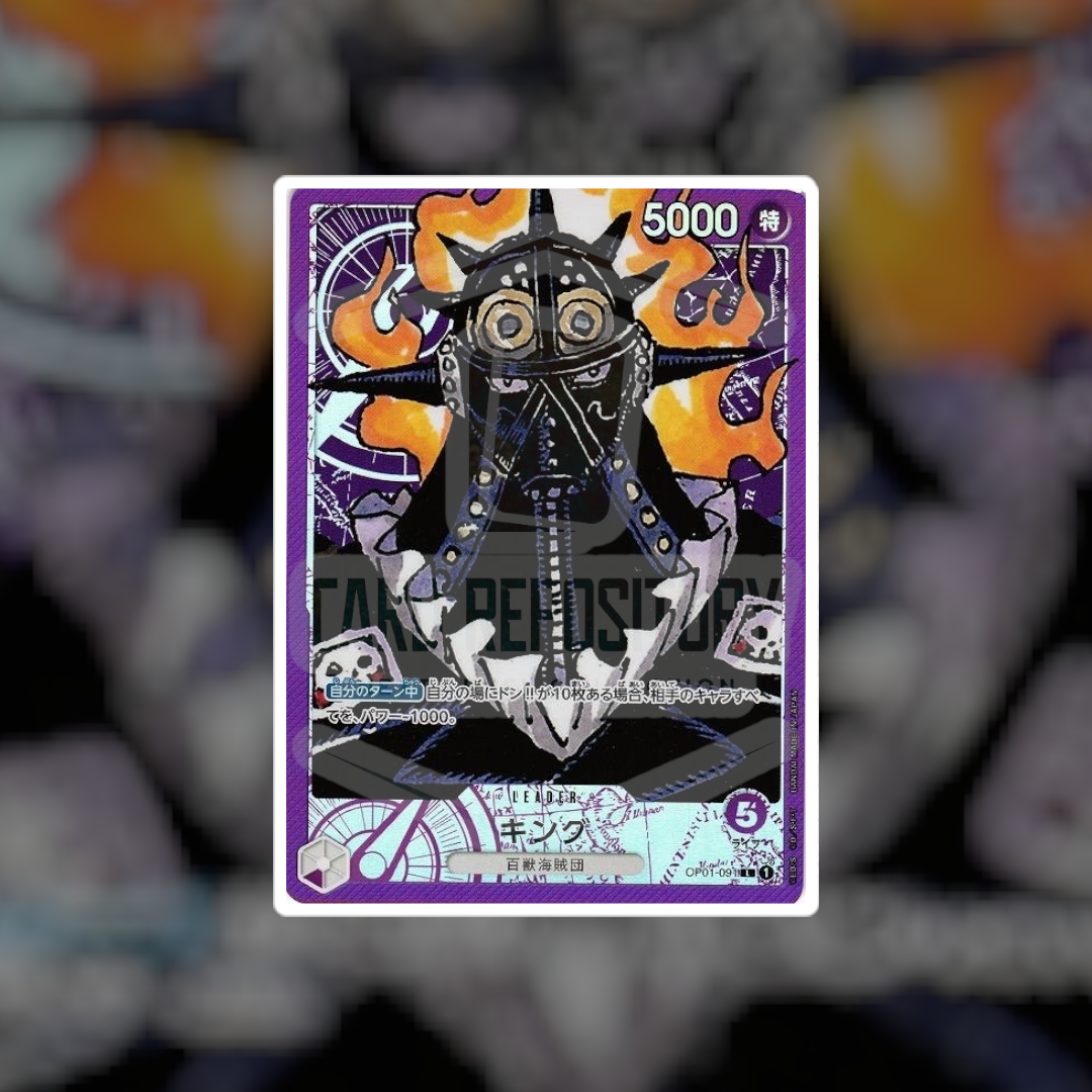 OP01-091 King Leader AA (NM-LP) | One Piece Card Game Singles | Hits and Promo
