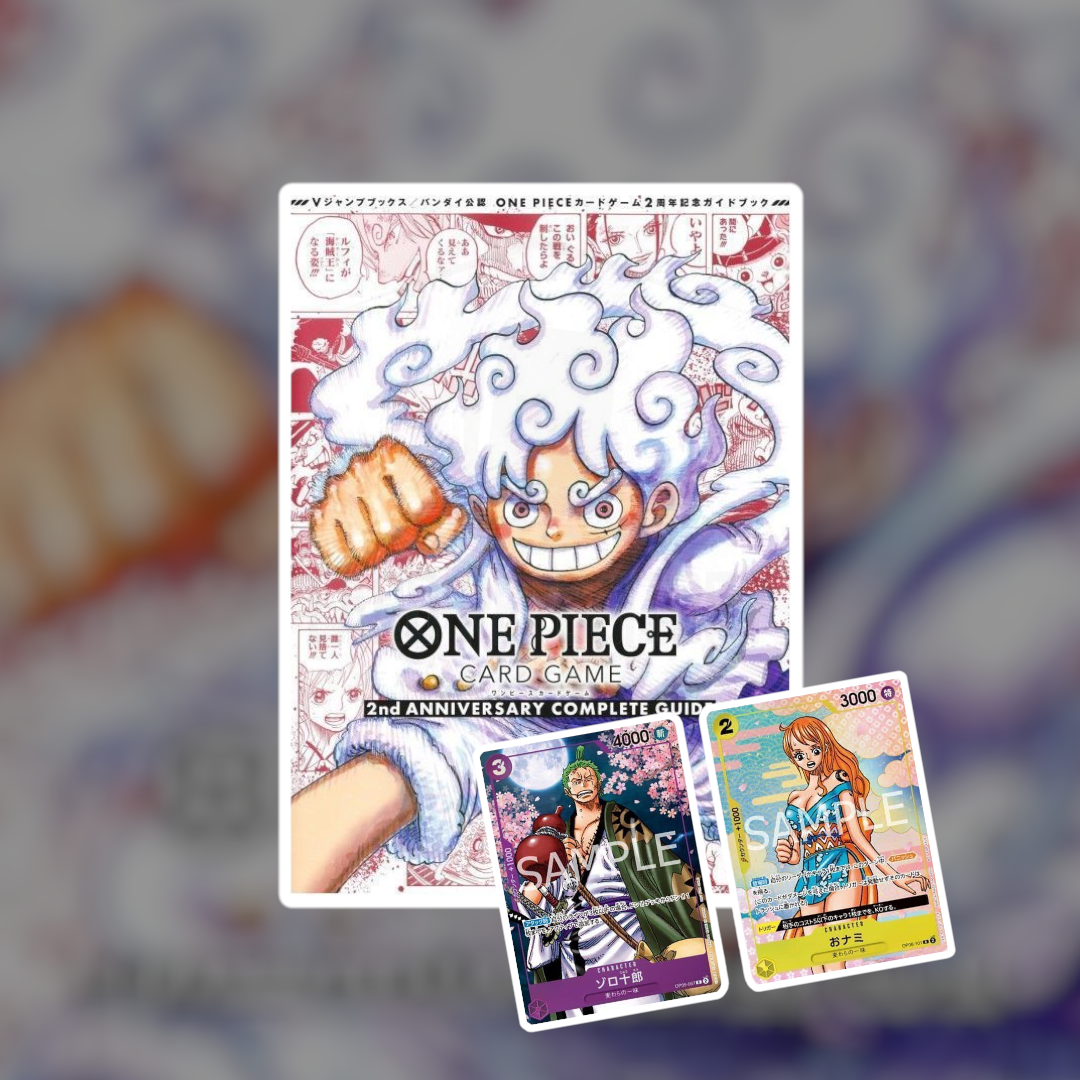 2nd Anniversary Guidebook (With Promo) | One Piece Card Game