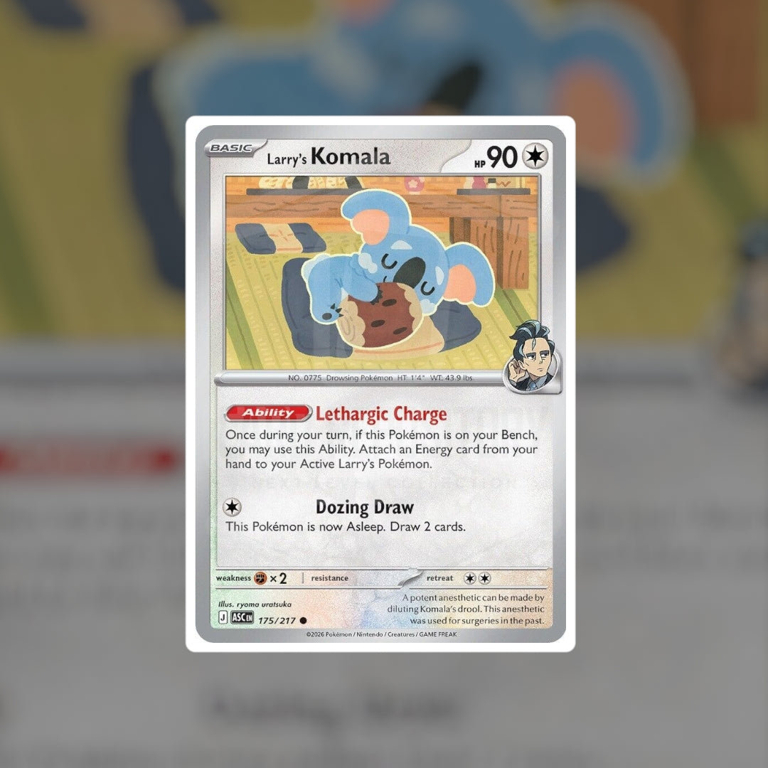 Larry's Komala #175 (NM-LP) | Pokemon Singles | Playables