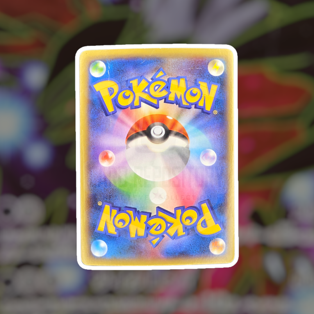 Yveltal EX SR #6 (DMG) | Pokemon Singles | Hits and Promo