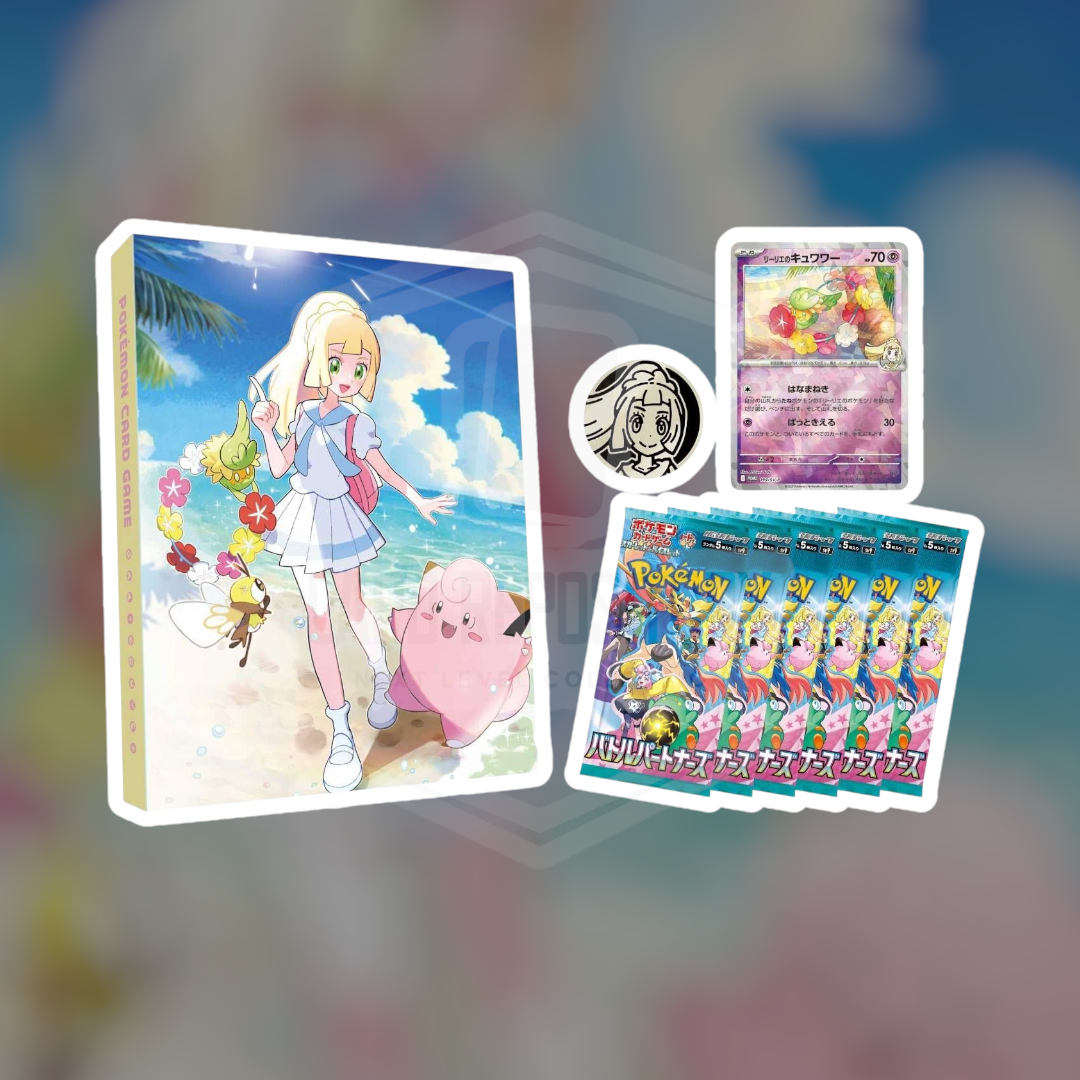 Battle Partners Lillie Collection File Set | Pokemon Sealed Product