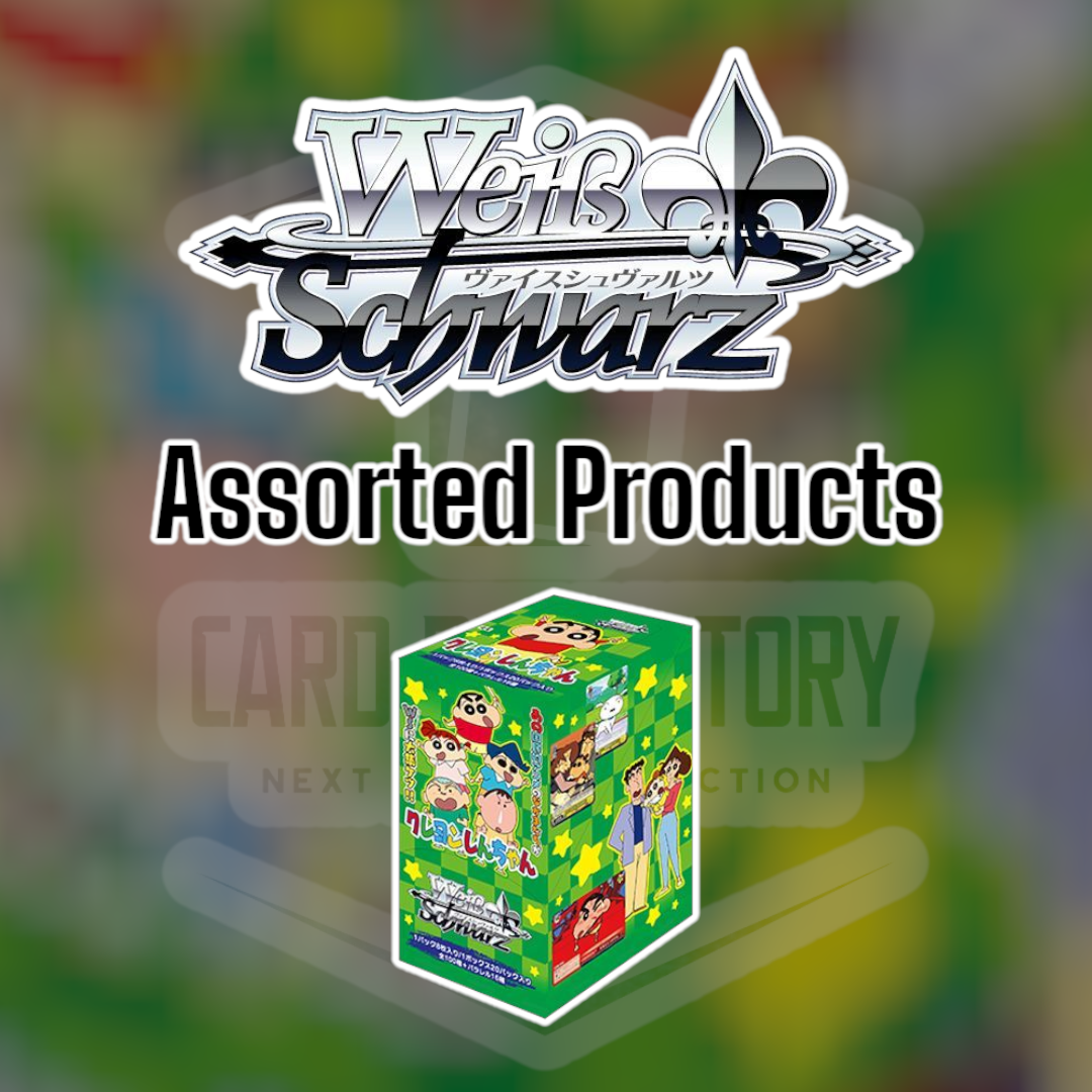 Weiss Schwarz | Assorted Products