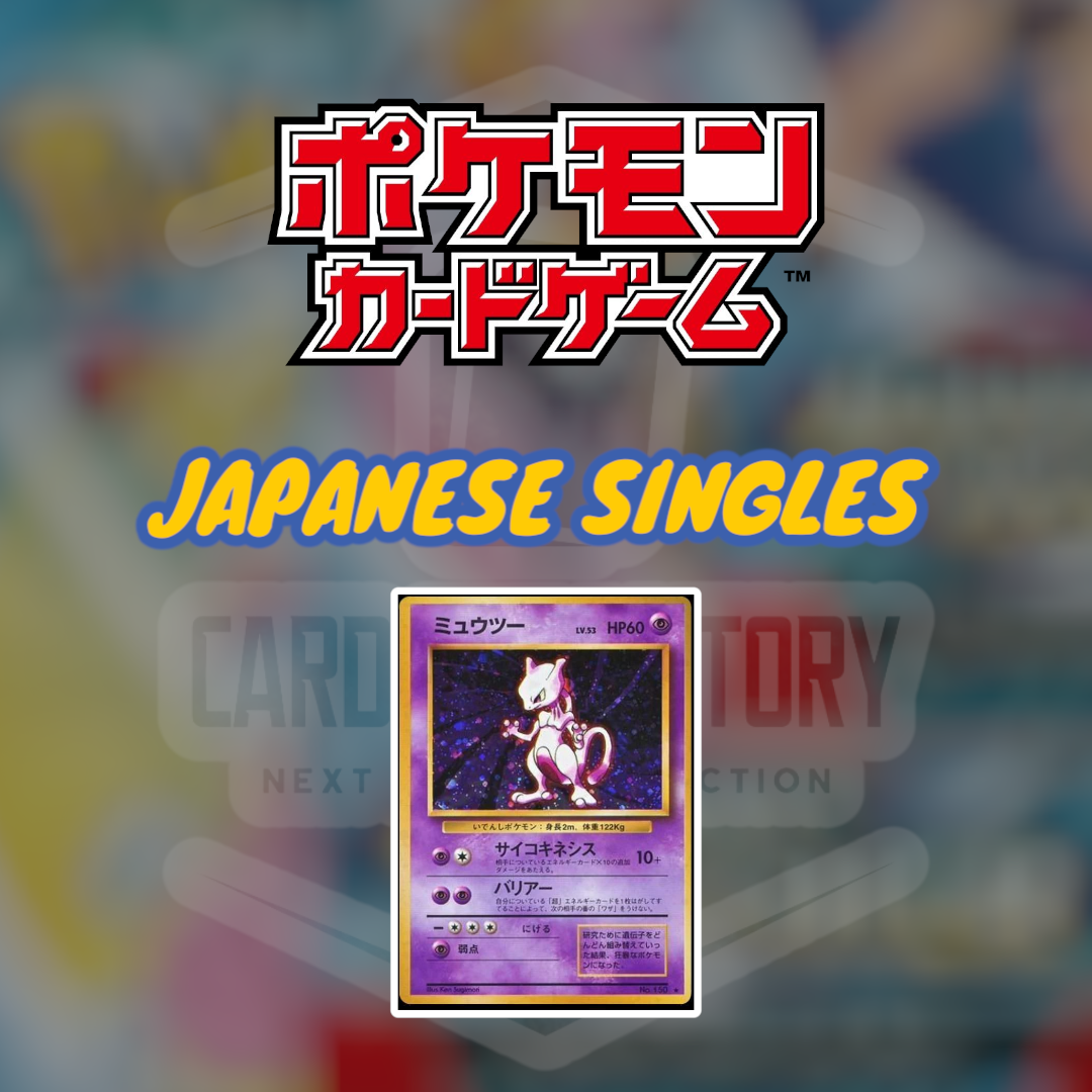 Pokemon TCG | Singles | Japanese Singles