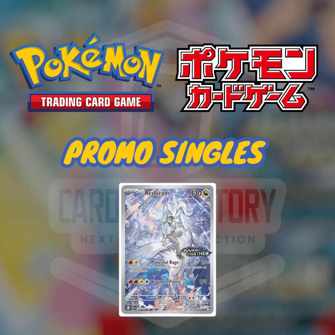 Pokemon TCG | Singles | Promo