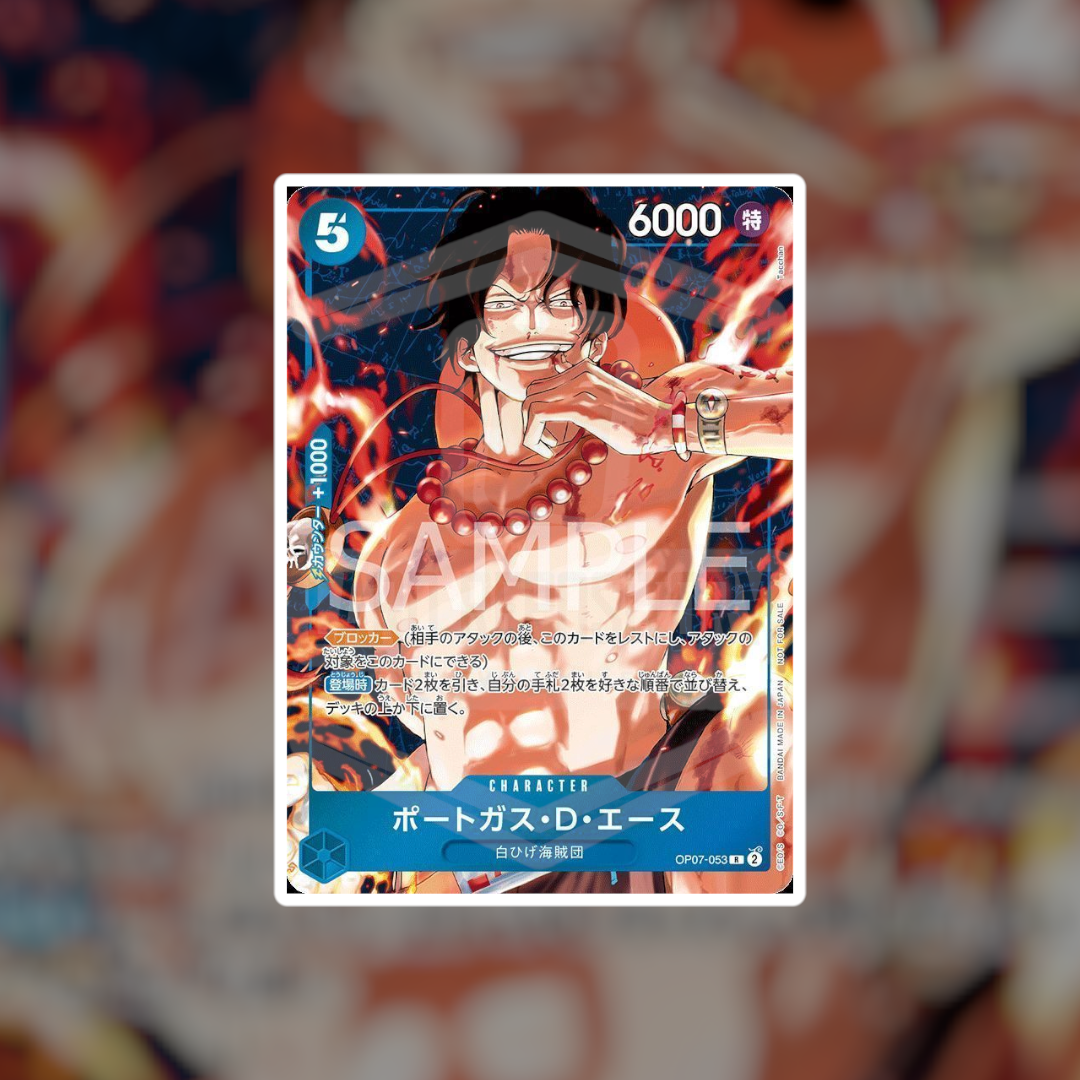 OP07-053 Ace promo (NM-LP) | One Piece Card Game