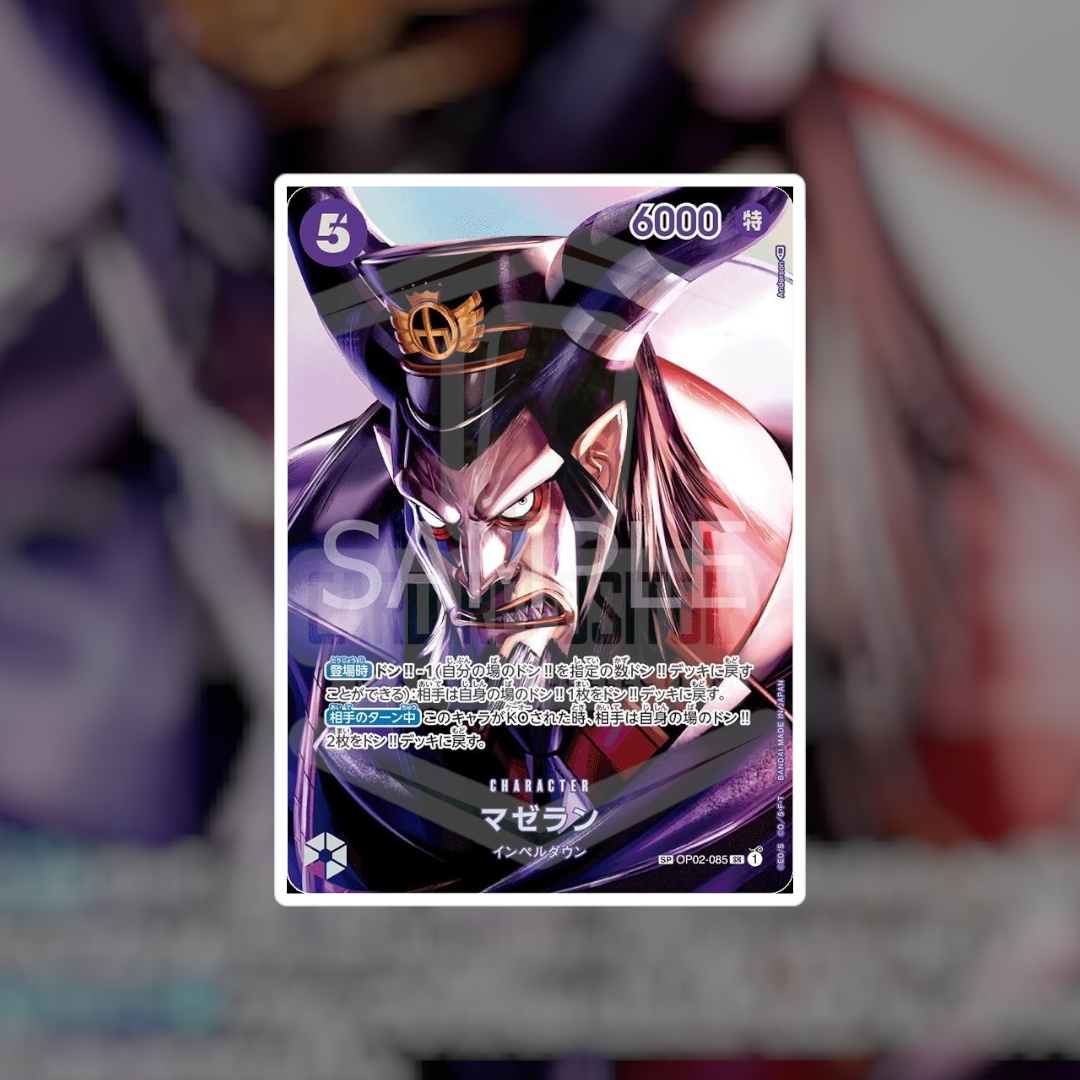 OP02-095 Magellan SP (NM-LP) | One Piece Card Game Singles | Hits and Promo
