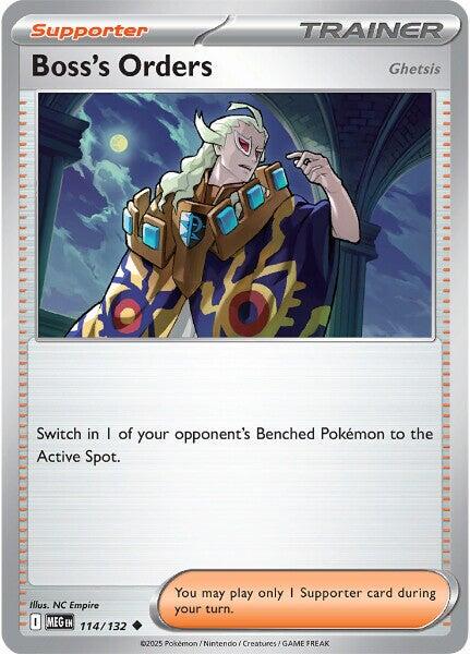 Mega Evolution ME01 Trainers (C, U, R) | Pokemon Singles | Playables