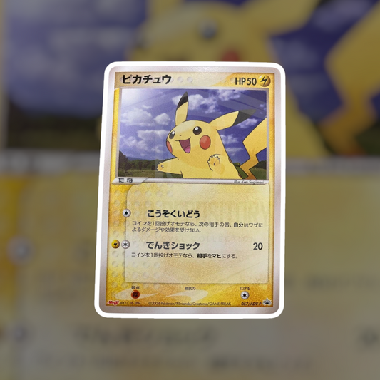Pikachu Meiji Promo 057/ADV-P (LP) | Pokemon Singles | Hits and Promo