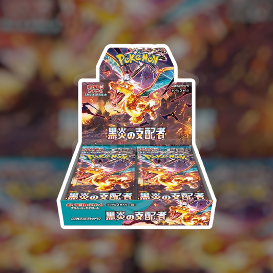 Ruler of Black Flames Booster Box Japanese [Shrinked] | Pokemon Sealed Product