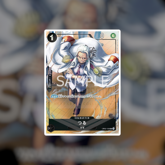 OP02-106 Tsuru Best Selection Vol.1 (NM-LP) | One Piece Card Game Singles | Hits and Promo