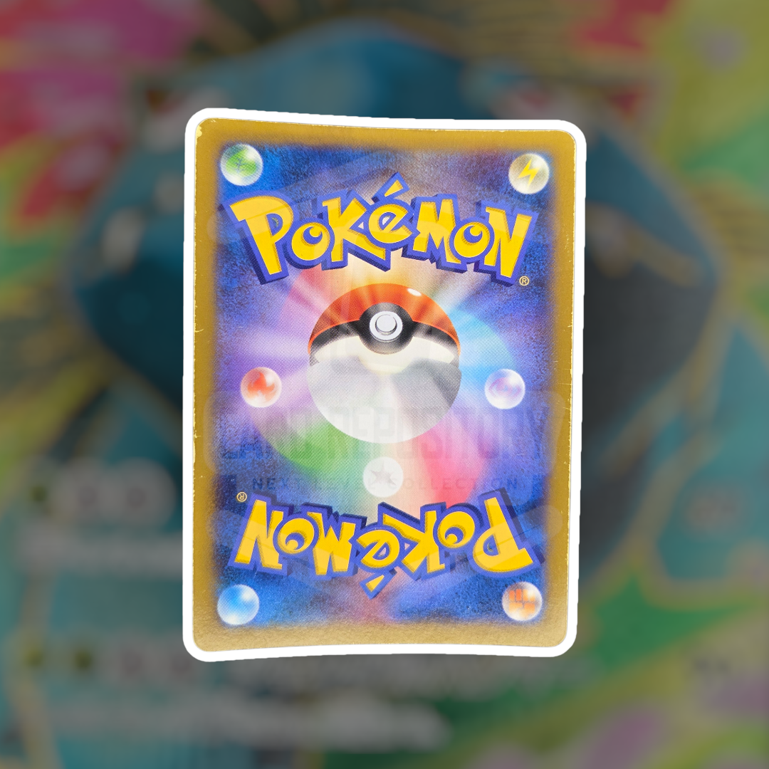 Venusaur EX SR #61 (HP) | Pokemon Singles | Hits and Promo