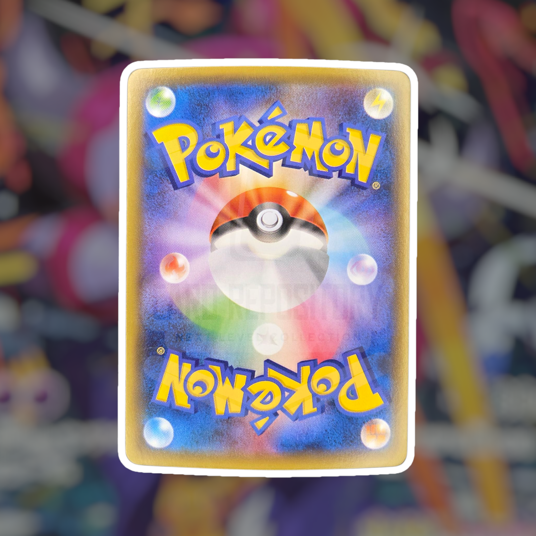 Hoopa #155/XY-P (1) (LP) | Pokemon Singles | Hits and Promo