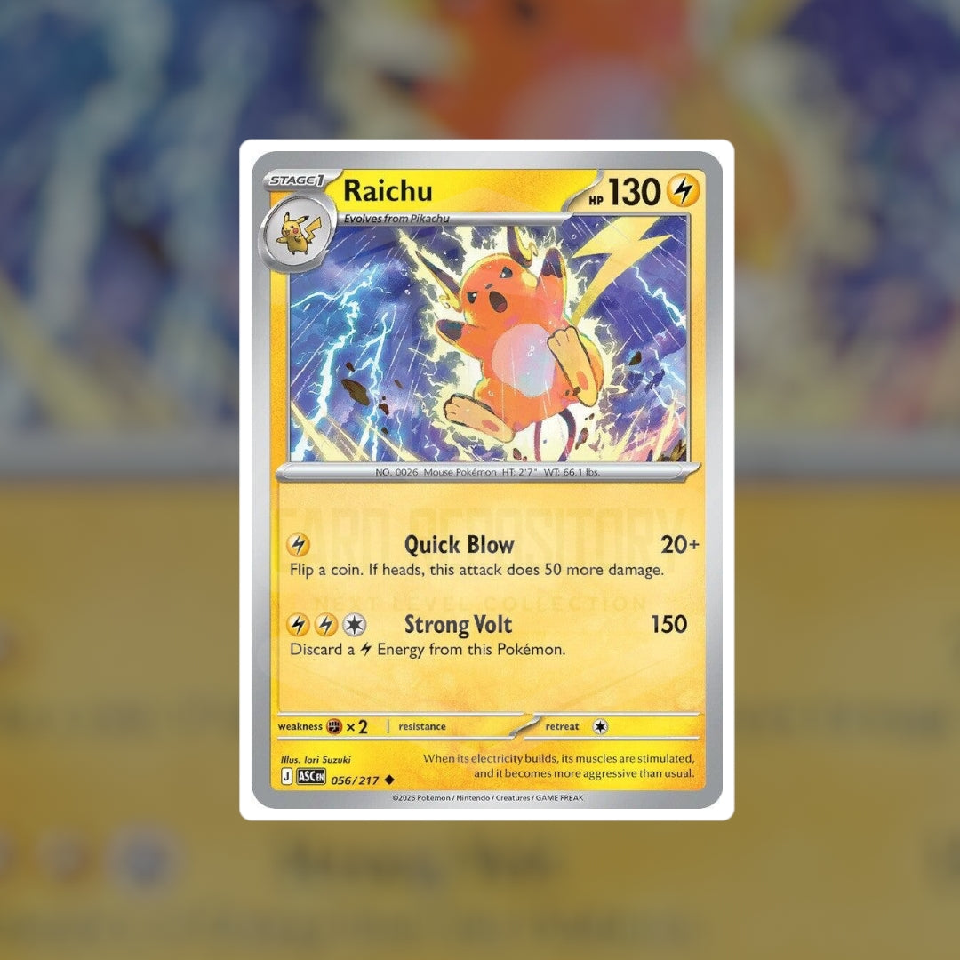 Raichu #056 (NM-LP) | Pokemon Singles | Playables