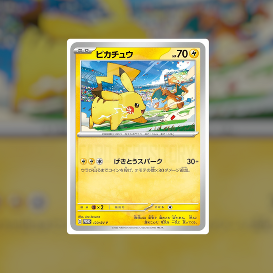 Pikachu 2023 Gym Event Promo #120 | Pokemon Singles | Hits and Promo