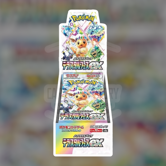 Terastal Festival Booster box | Pokemon Sealed Product