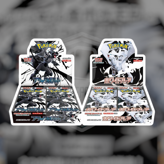 (1st Batch from case) White Flare & Black Bolt Booster Packs & Box Japanese | Pokemon Sealed Product