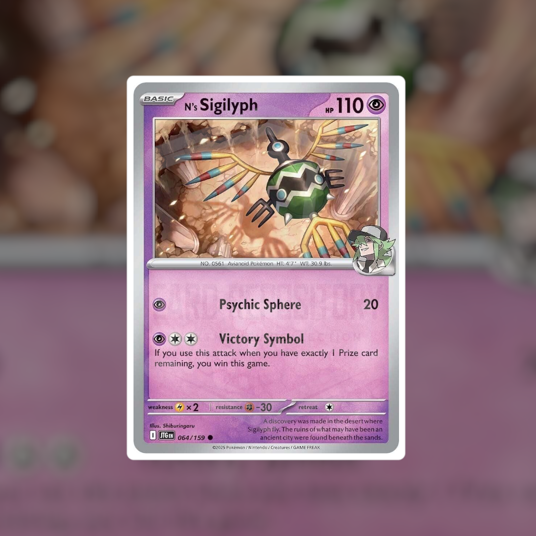N's Sigilyph #64 (NM-LP) | Pokemon Singles | Playables