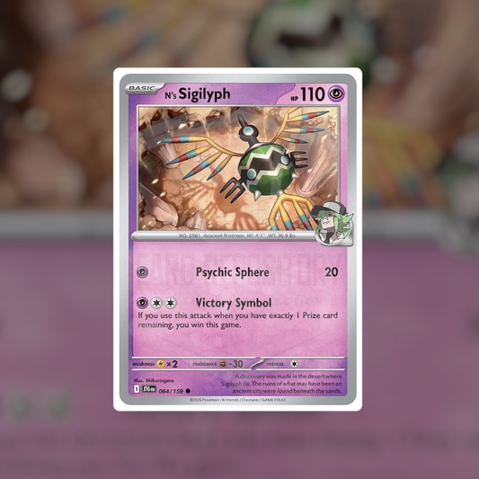 N's Sigilyph #64 (NM-LP) | Pokemon Singles | Playables