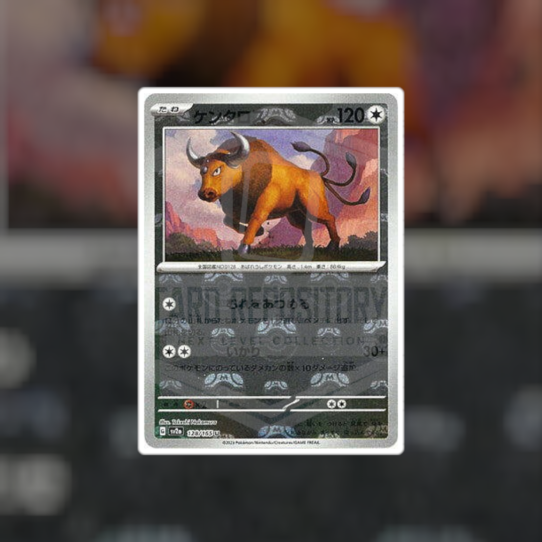 Tauros Master Ball #128 (LP) | Pokemon Singles | Hits and Promo