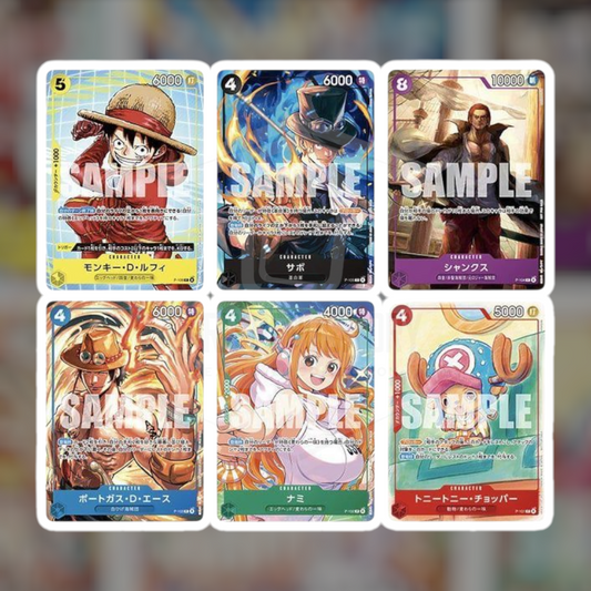 McDonald's Promo 6 Card Set 2025 (Sealed) | One Piece Card Game Singles | Hits and Promo