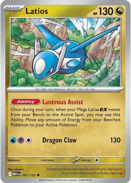 Mega Evolution ME01 Pokemon (C, U, R) | Pokemon Singles | Playables