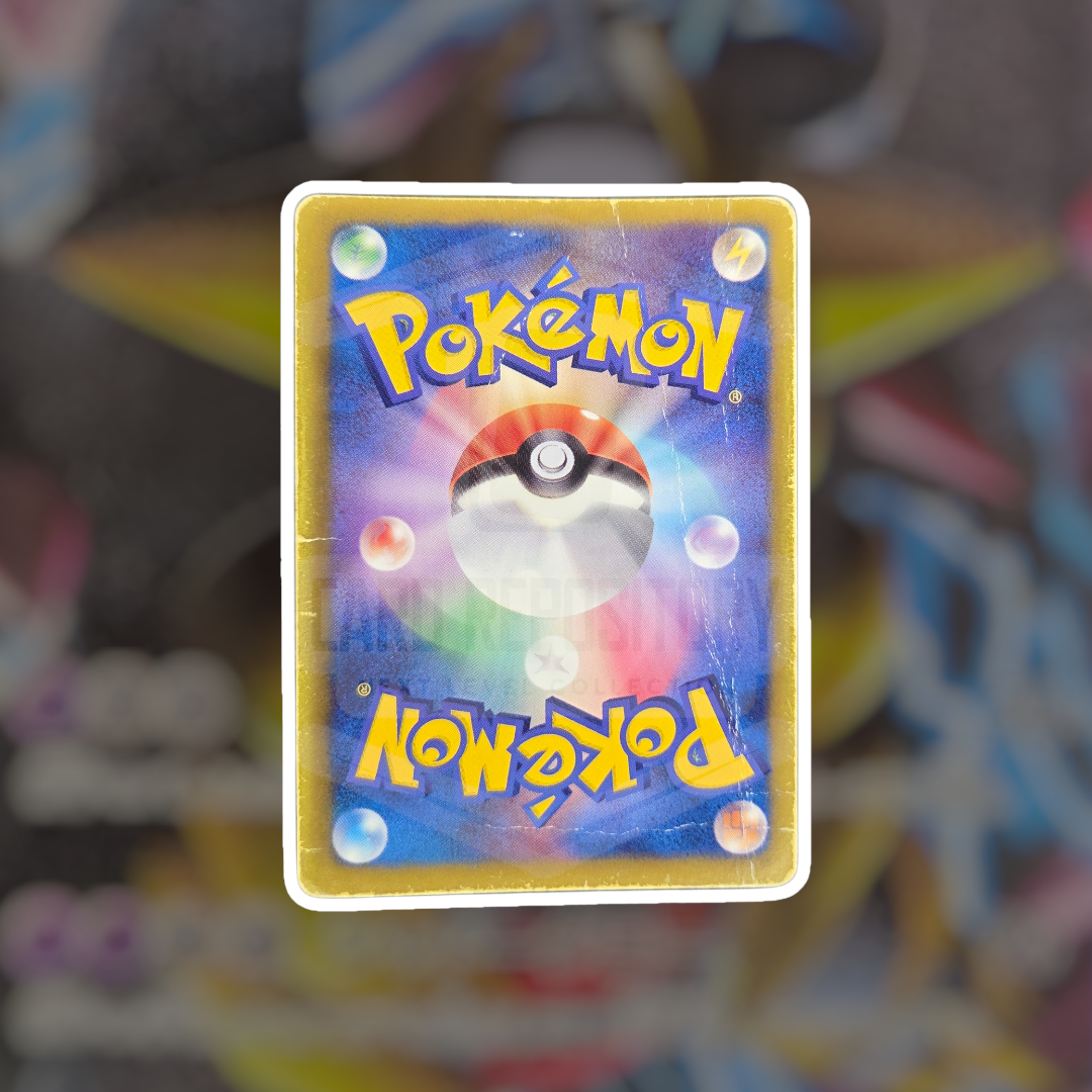 Giratina FA #2 (DMG) | Pokemon Singles | Hits and Promo