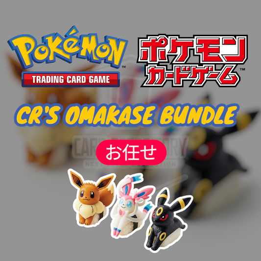 CR's Omakase Pokémon Bundle | Pokemon Assorted Product